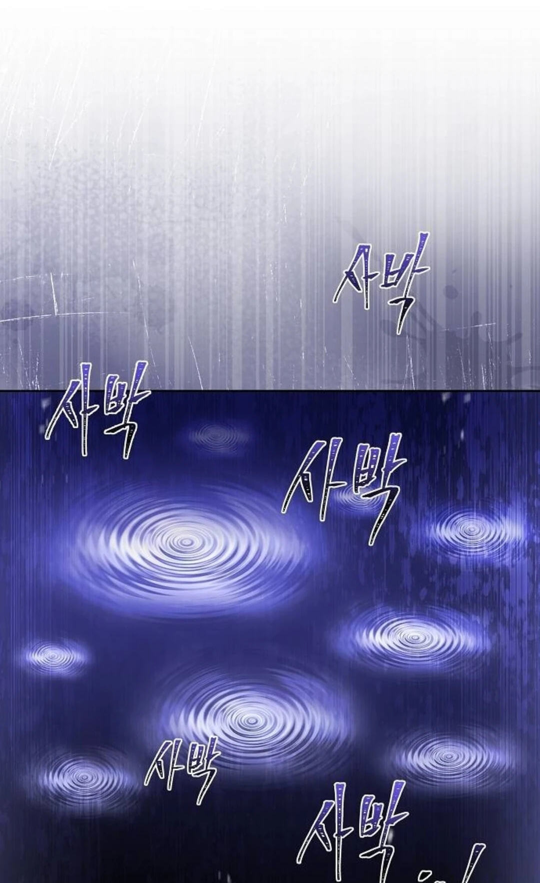 Read The Archmage’s Restaurant chapter 136 image 66 on Lezhin