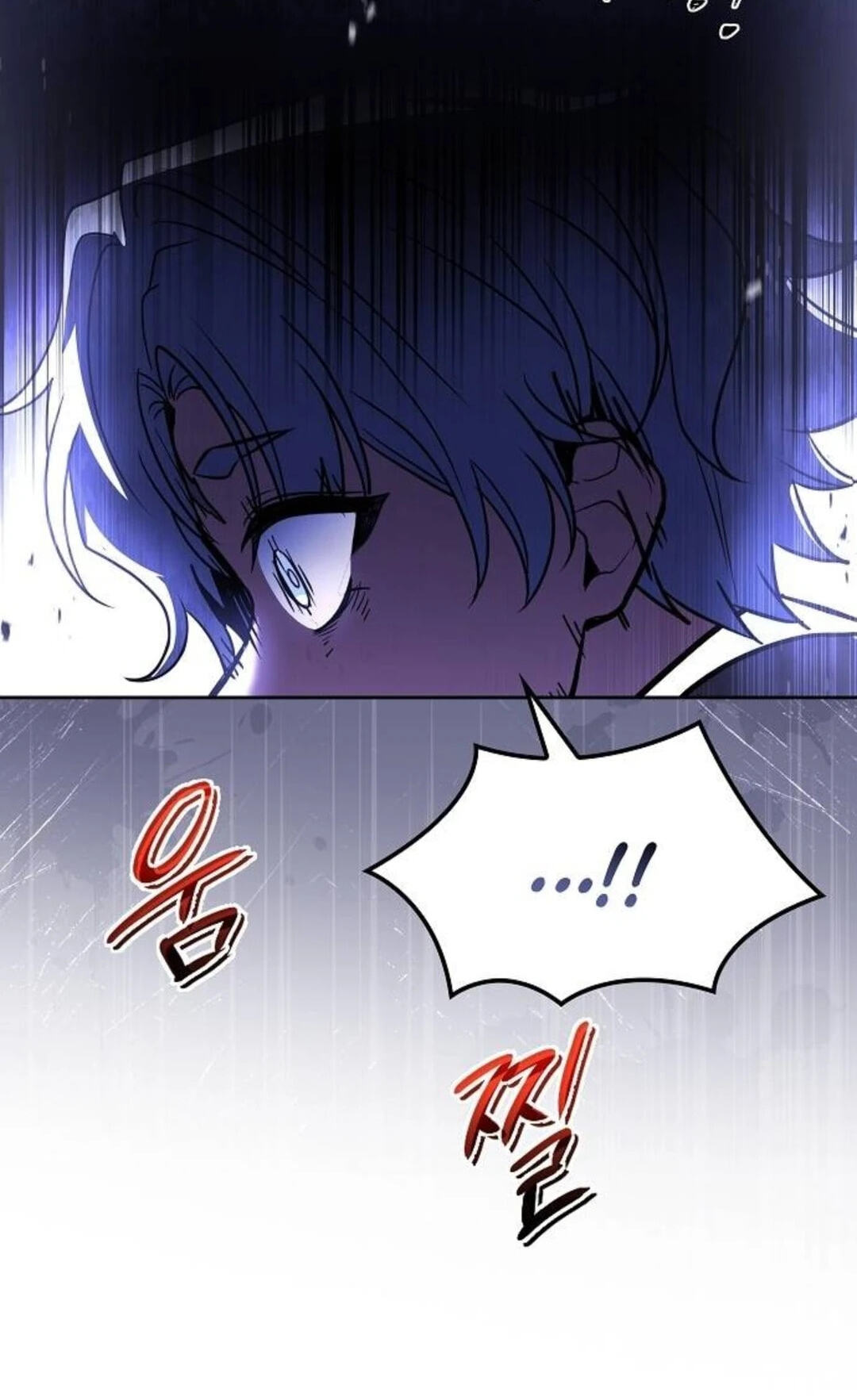 Read The Archmage’s Restaurant chapter 136 image 67 on Lezhin
