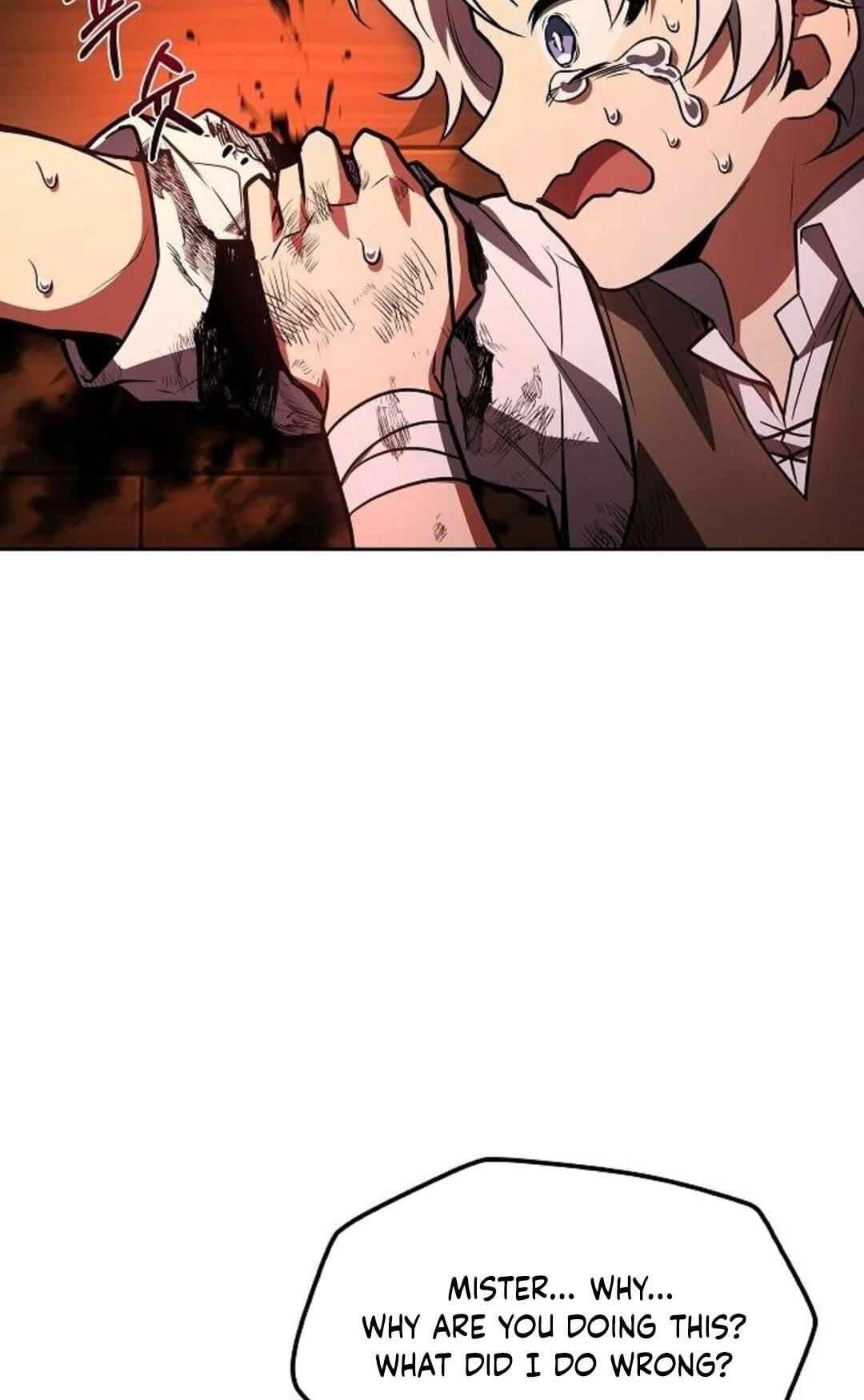 Read The Archmage’s Restaurant chapter 136 image 81 on Lezhin