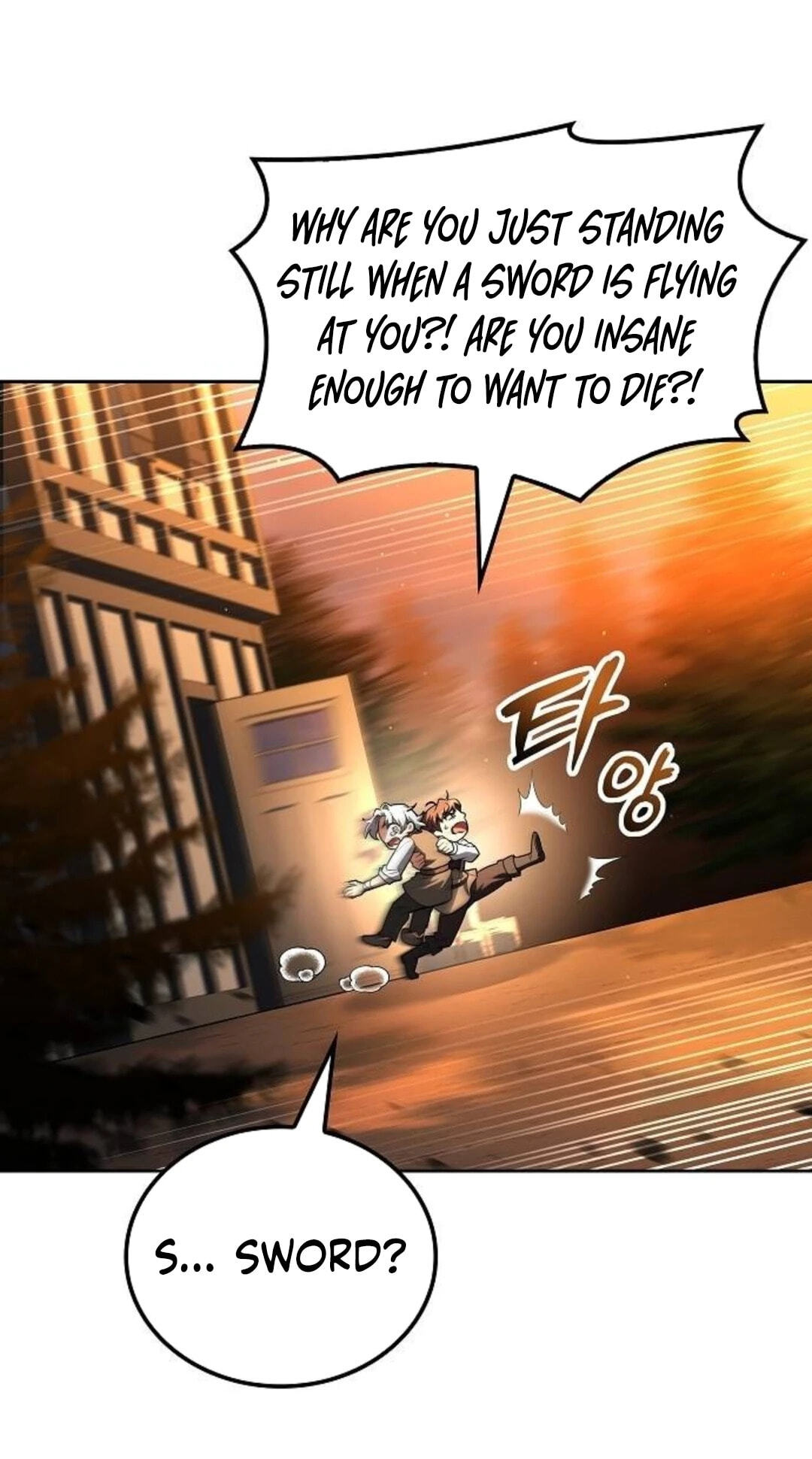 Read The Archmage’s Restaurant chapter 136 image 97 on Lezhin
