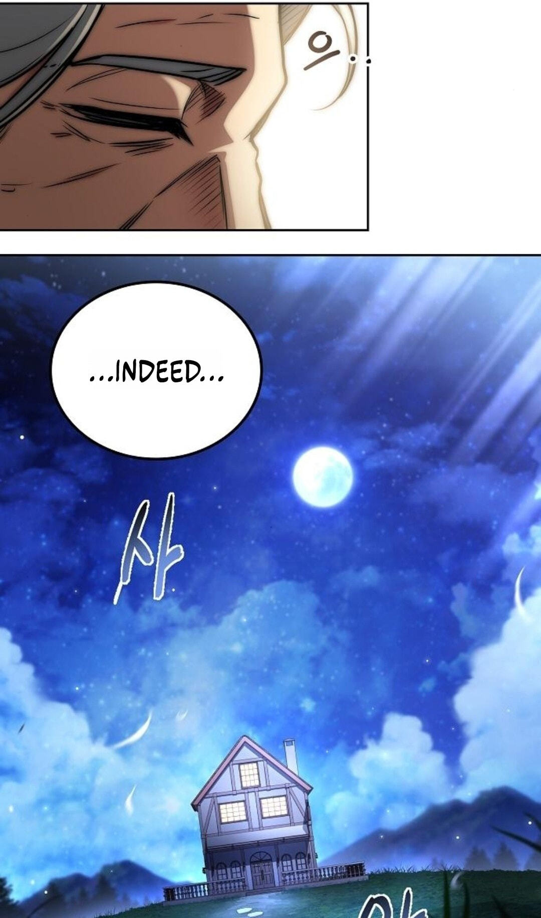 Read The Archmage’s Restaurant chapter 137 image 107 on Lezhin