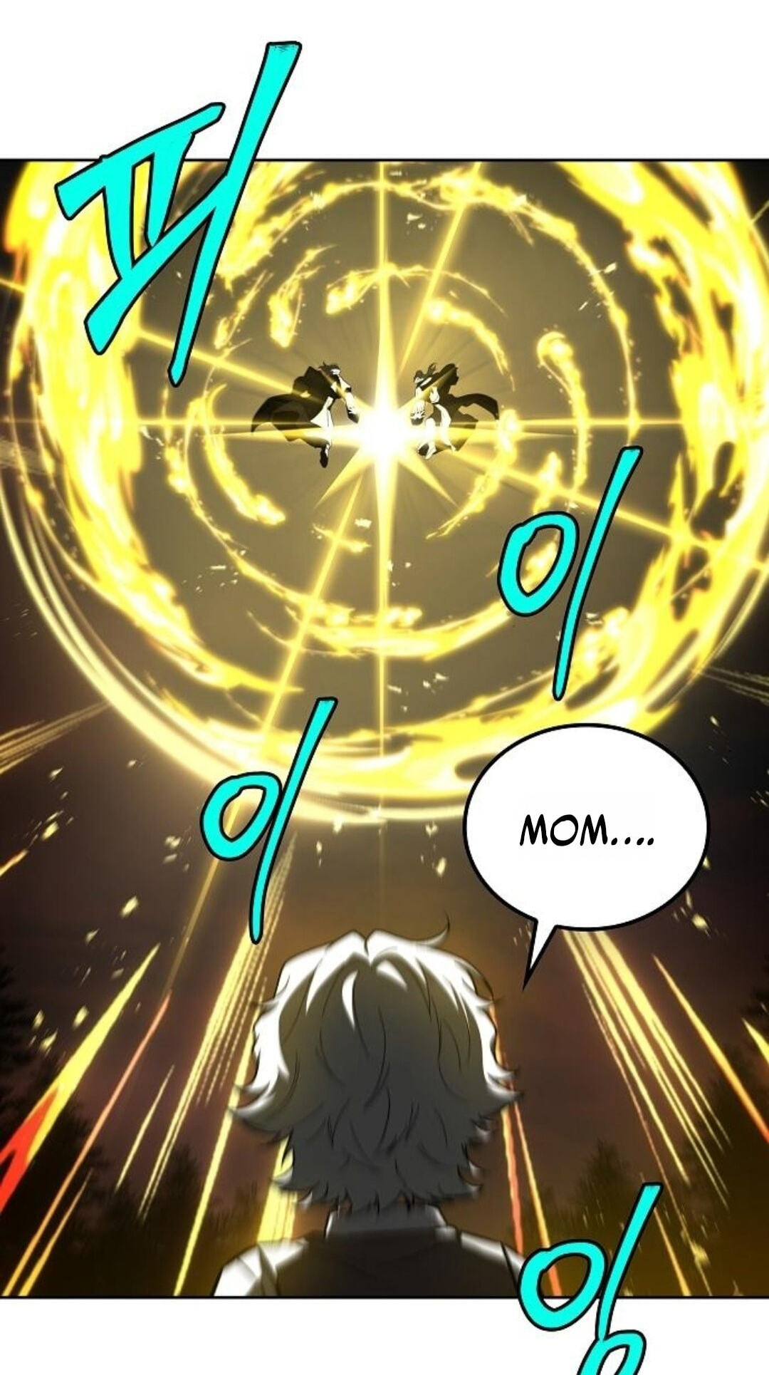 Read The Archmage’s Restaurant chapter 137 image 60 on Lezhin