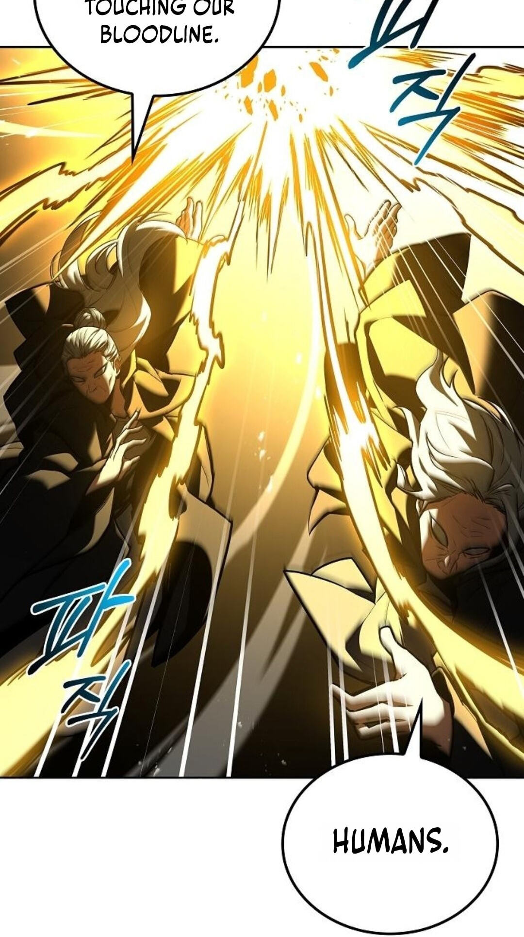 Read The Archmage’s Restaurant chapter 137 image 62 on Lezhin