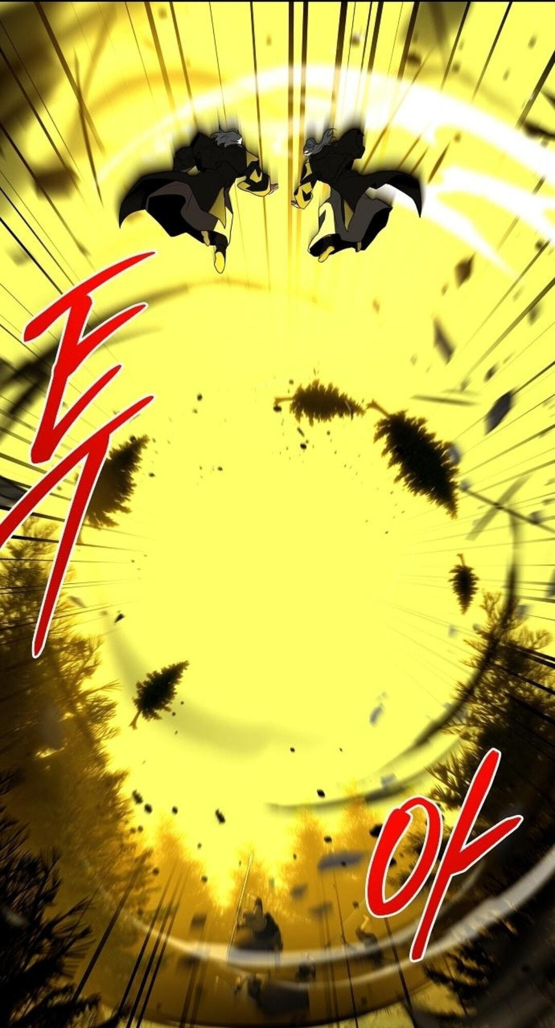 Read The Archmage’s Restaurant chapter 137 image 69 on Lezhin