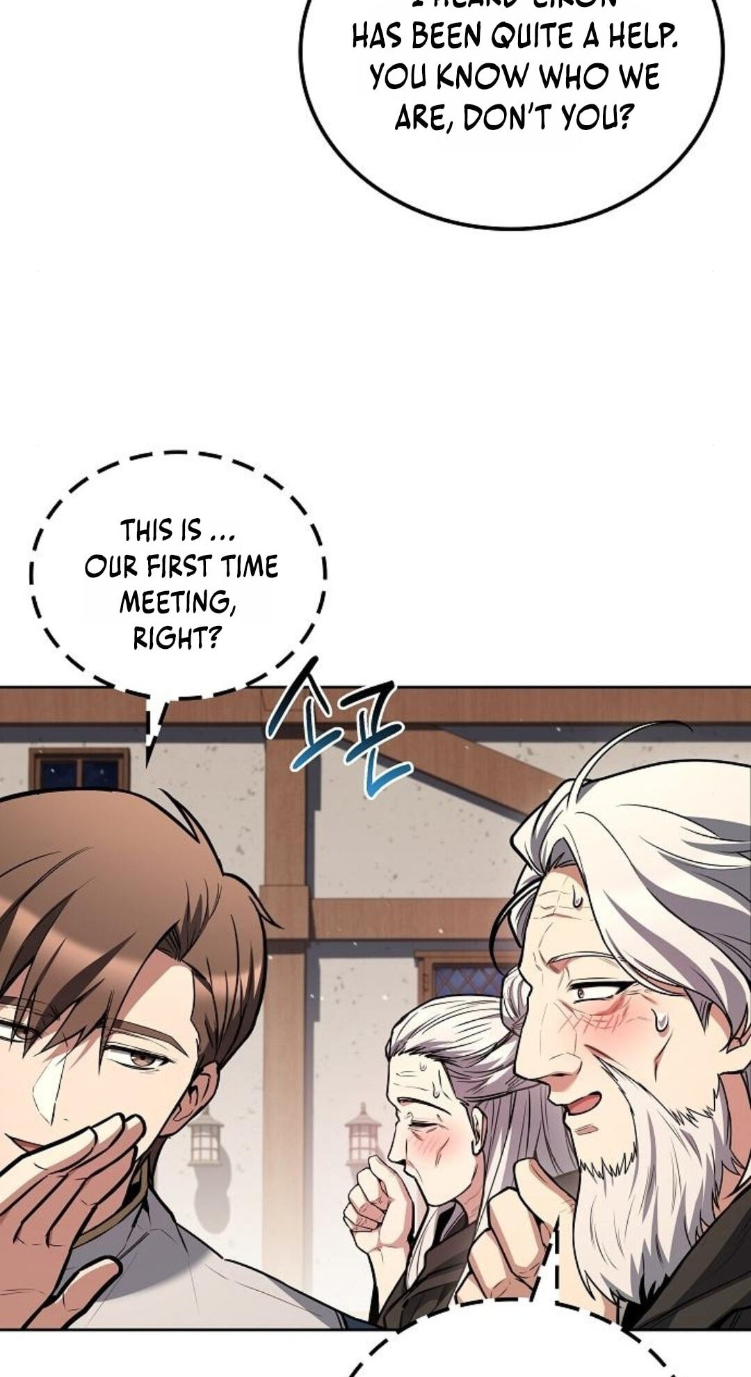Read The Archmage’s Restaurant chapter 137 image 80 on Lezhin