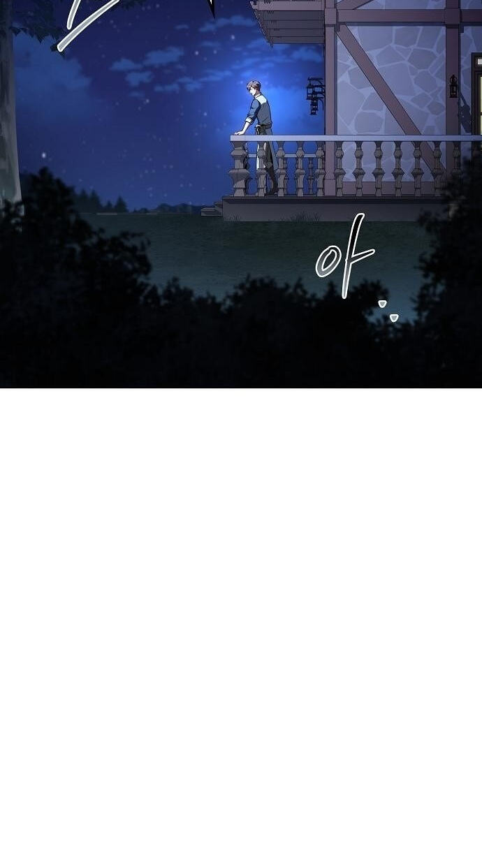 Read The Archmage’s Restaurant chapter 138 image 5 on Lezhin