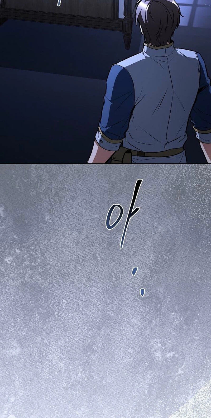 The Archmage’s Restaurant Chapter 146 page 130 - 