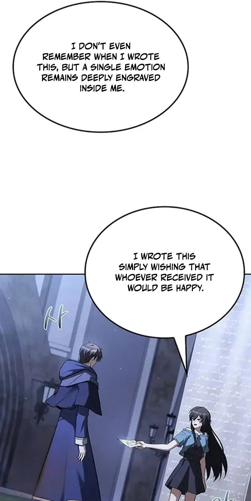The Archmage’s Restaurant Chapter 147 page 106 - 