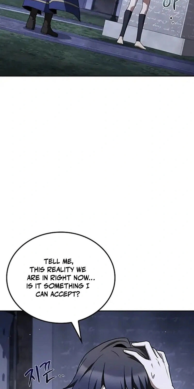 The Archmage’s Restaurant Chapter 147 page 107 - 