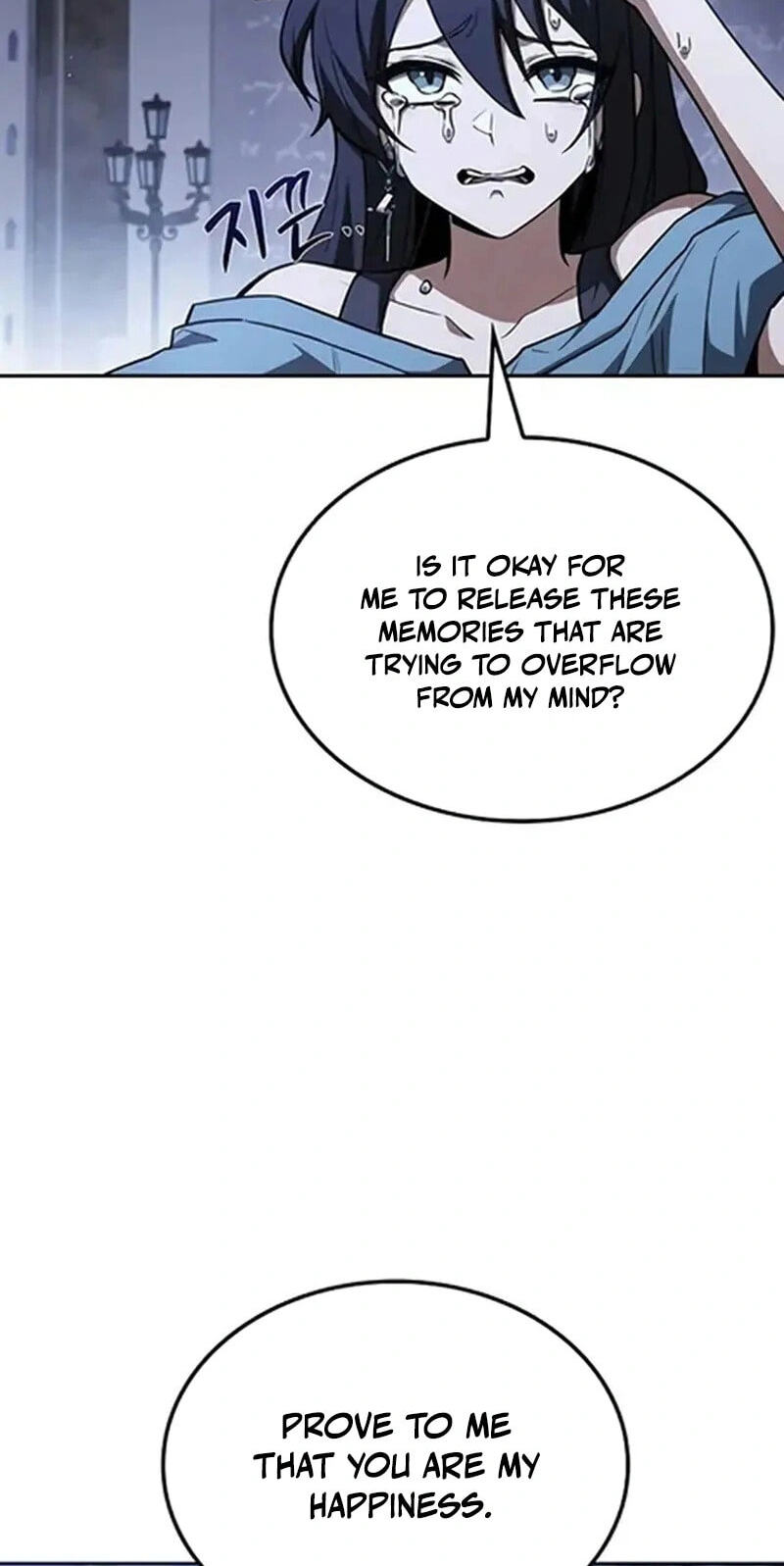 The Archmage’s Restaurant Chapter 147 page 108 - 