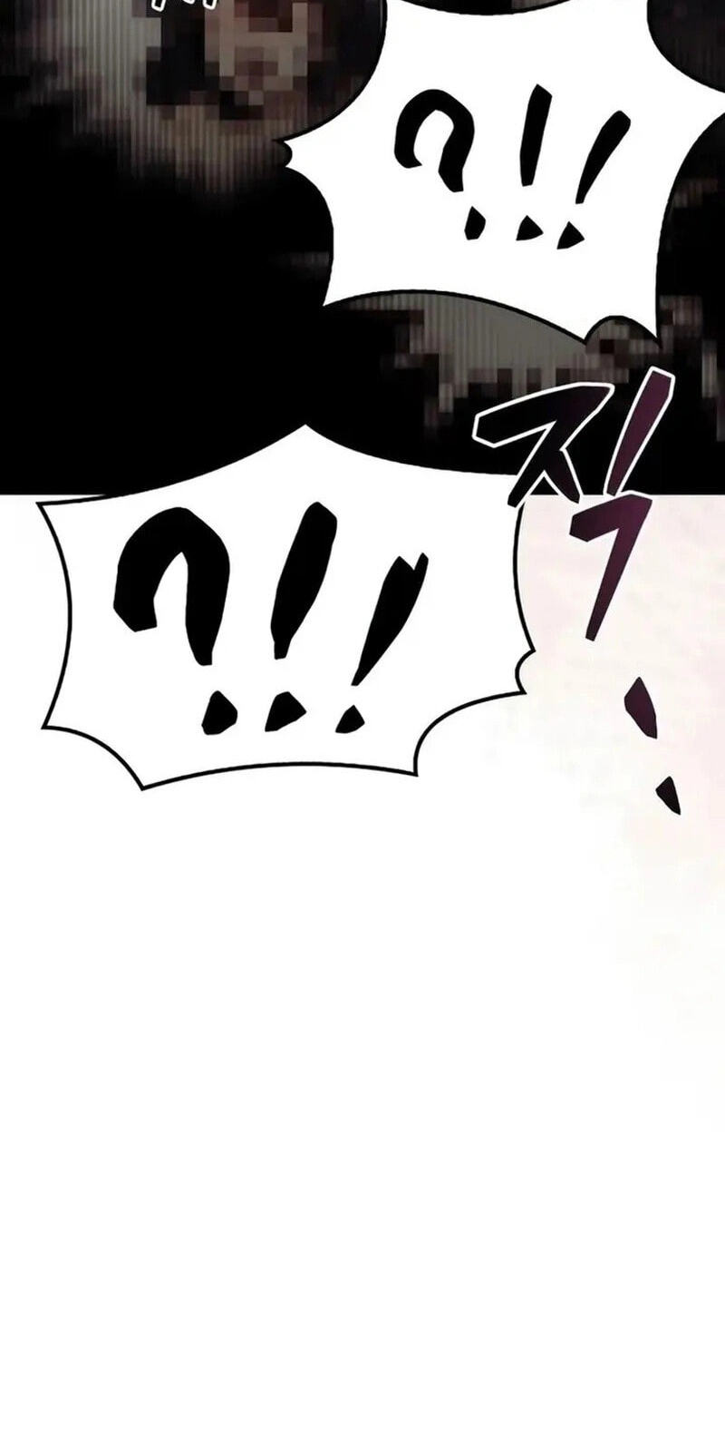 The Archmage’s Restaurant Chapter 147 page 130 - 