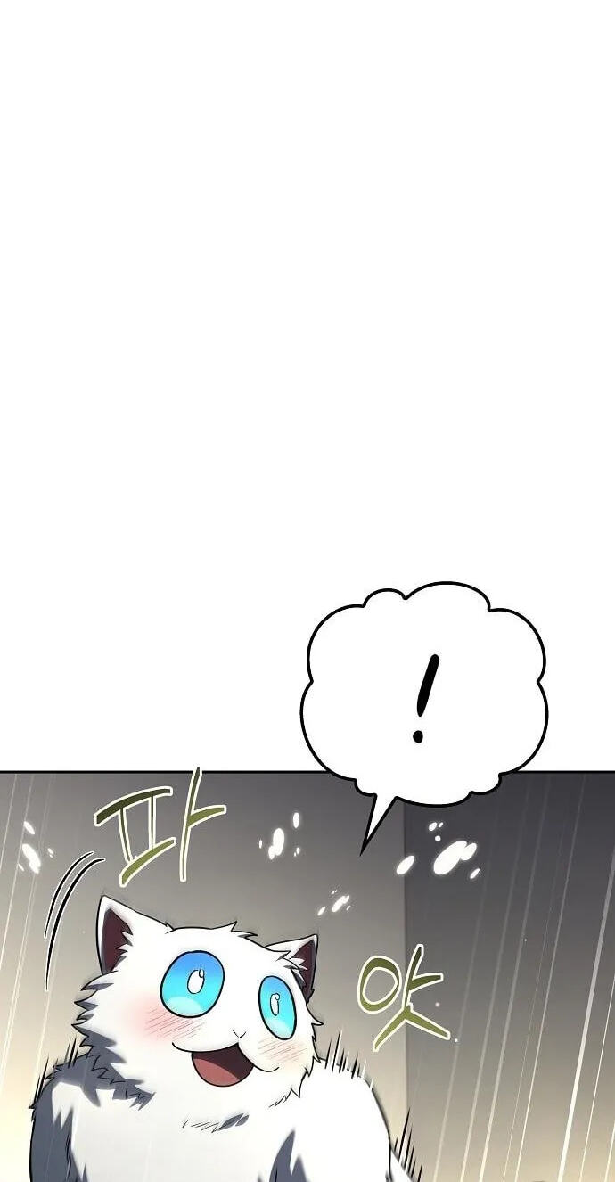 The Archmage’s Restaurant Chapter 148 page 7 - 