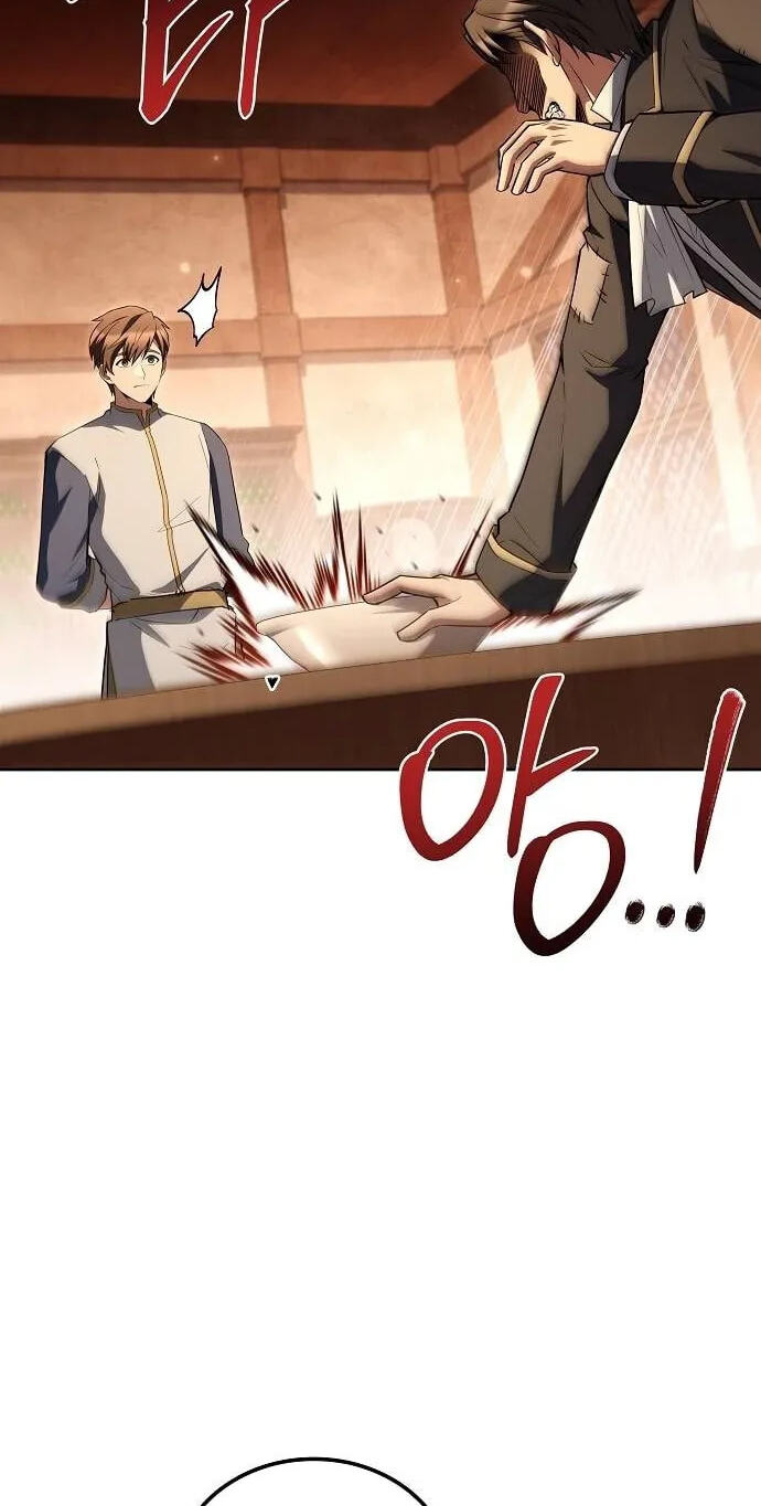 The Archmage’s Restaurant Chapter 150 page 61 - 