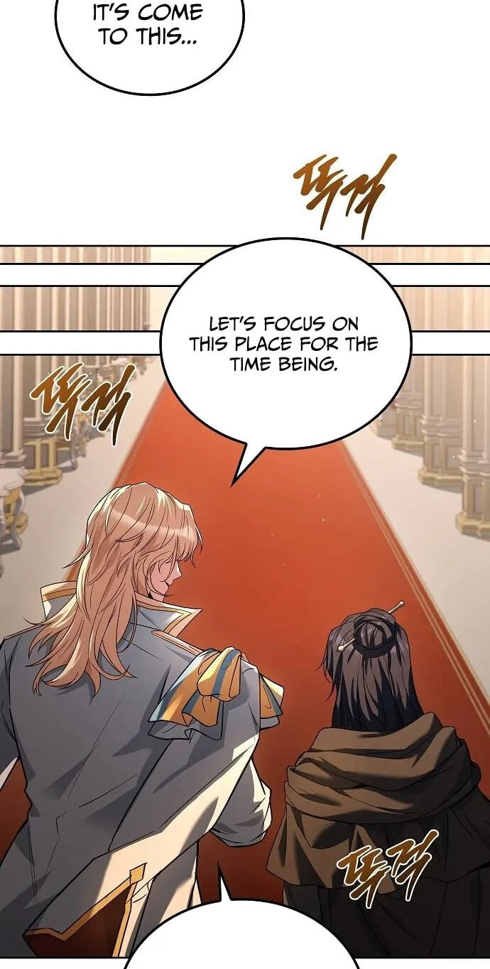 The Archmage’s Restaurant Chapter 150 page 98 - 