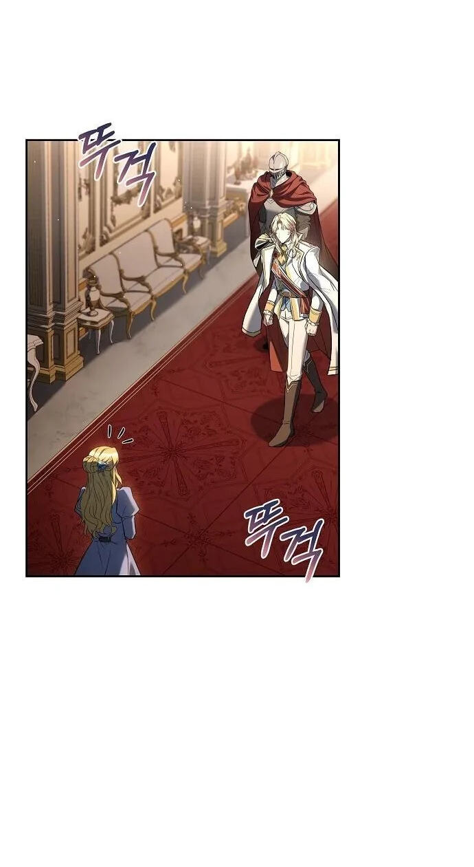 The Archmage’s Restaurant Chapter 151 page 2 - 