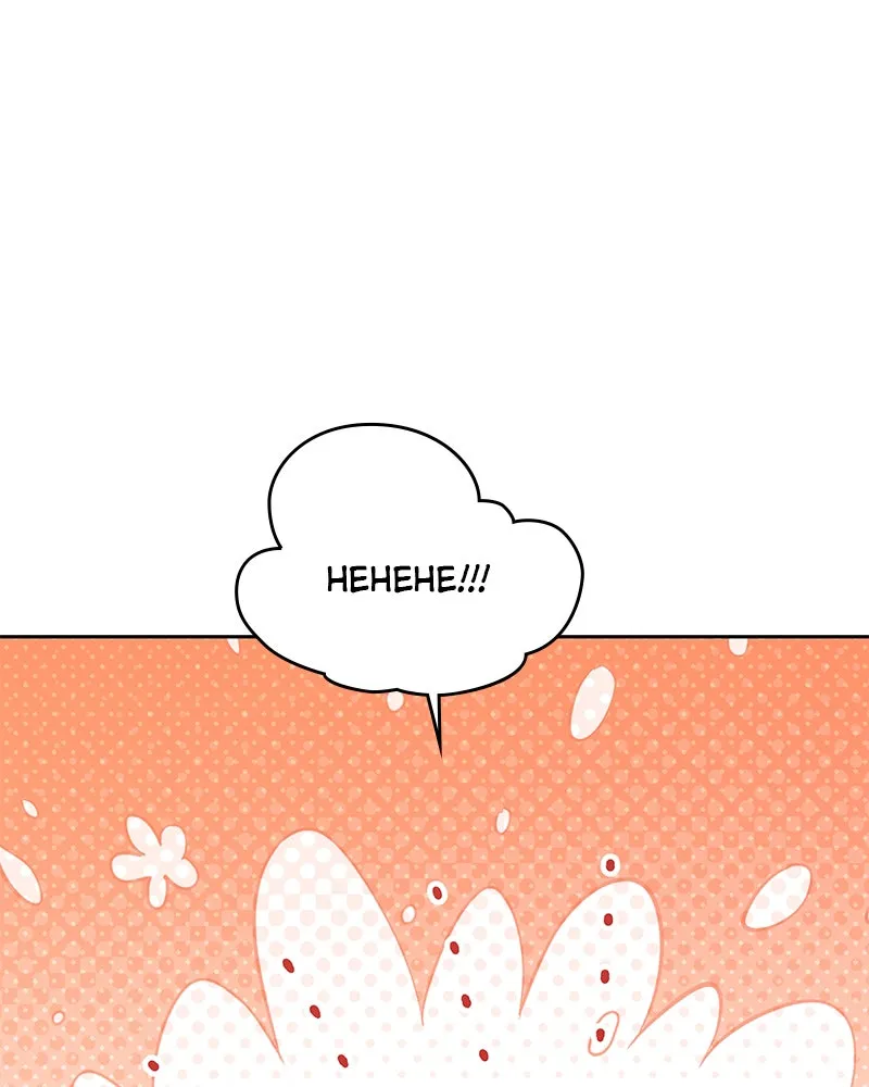 Read The Archmage’s Restaurant chapter 18 image 8 on Lezhin