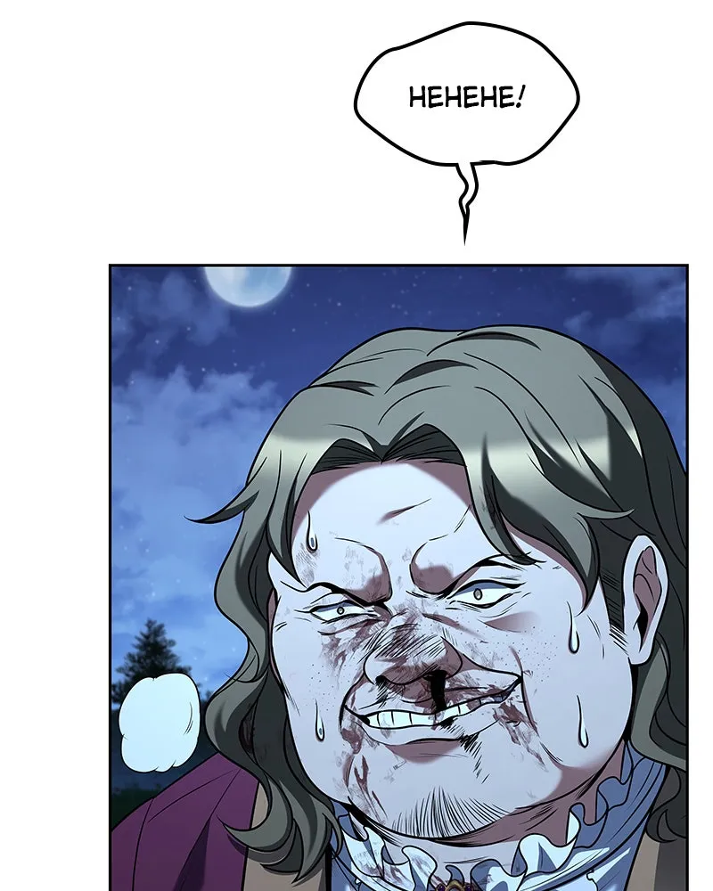 Read The Archmage’s Restaurant chapter 29 image 50 on Lezhin