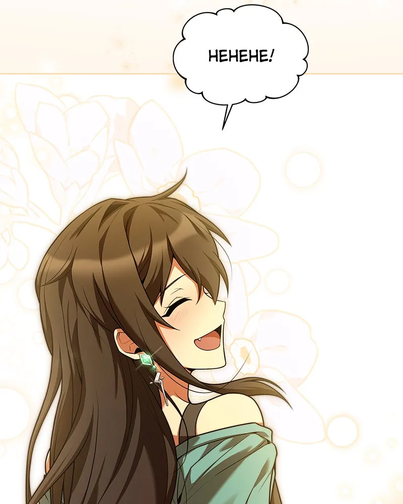 Read The Archmage’s Restaurant chapter 31 image 36 on Lezhin
