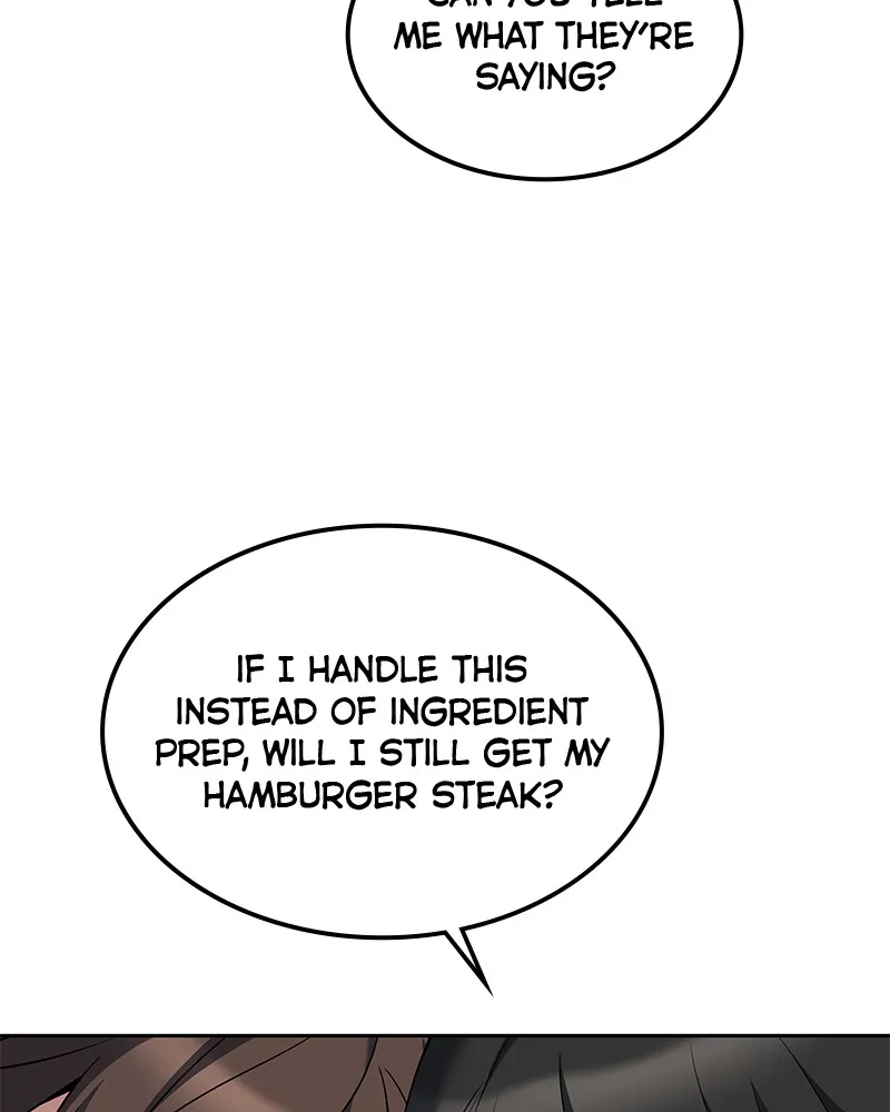 Read The Archmage’s Restaurant chapter 4 image 12 on Lezhin