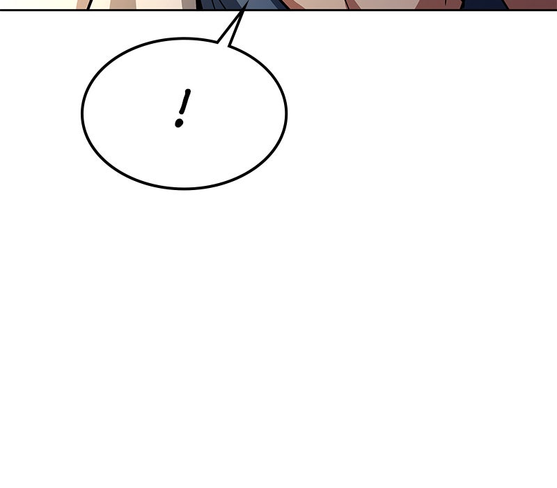 Read The Archmage’s Restaurant chapter 43 image 168 on Lezhin