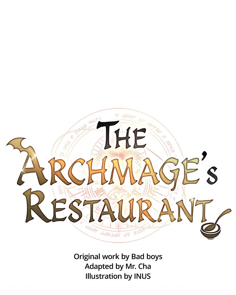 Read The Archmage’s Restaurant chapter 44 image 15 on Lezhin