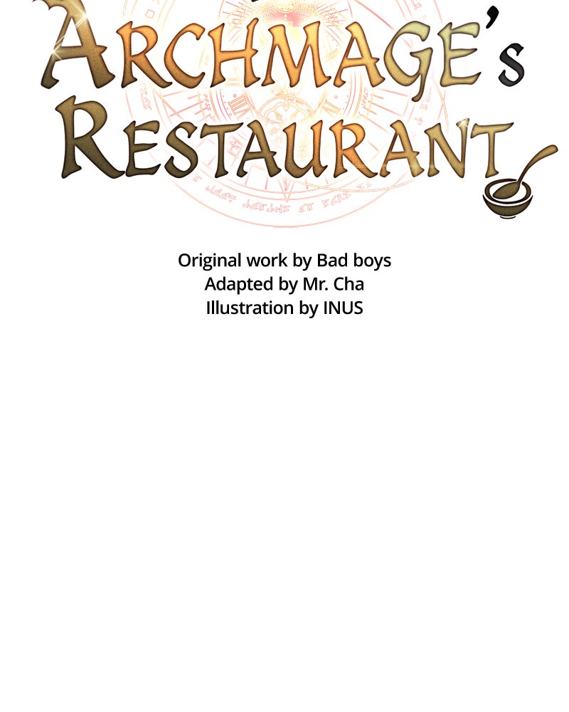 Read The Archmage’s Restaurant chapter 46 image 14 on Lezhin