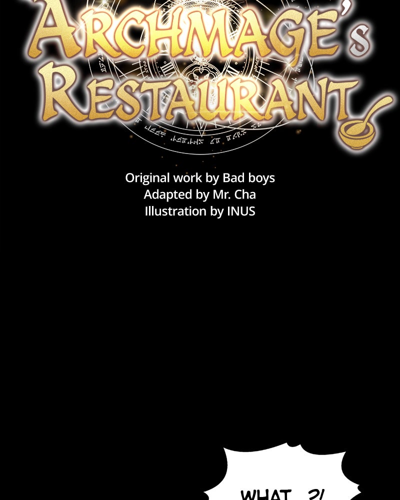 Read The Archmage’s Restaurant chapter 48 image 32 on Lezhin
