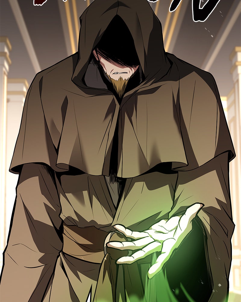 Read The Archmage’s Restaurant chapter 51 image 28 on Lezhin