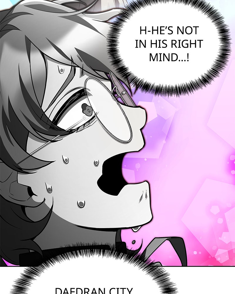 Read The Archmage’s Restaurant chapter 54 image 111 on Lezhin