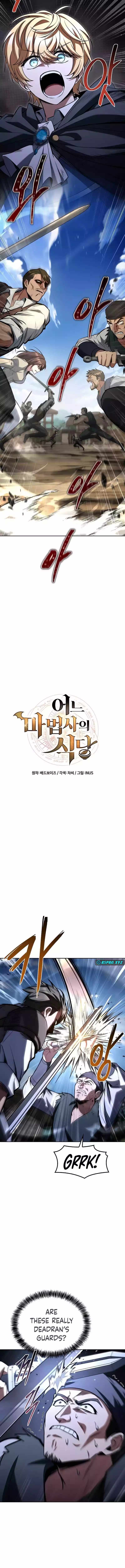 Read The Archmage’s Restaurant chapter 56 image 2 on Lezhin