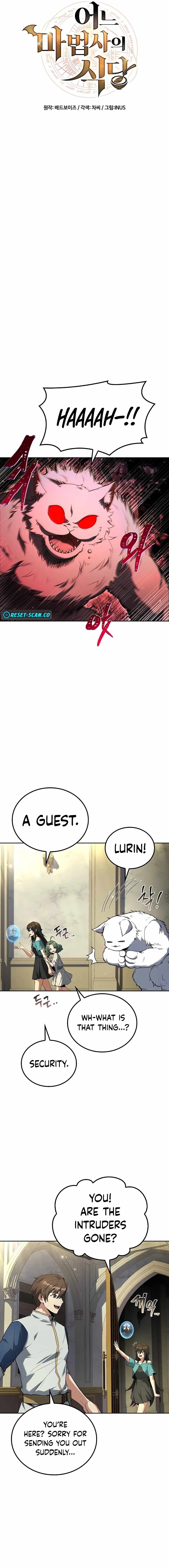 Read The Archmage’s Restaurant chapter 73 image 3 on Lezhin