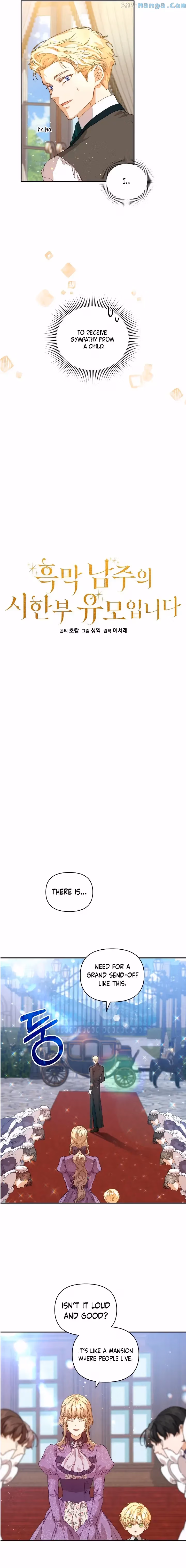 The Archvillain's Dying Nanny Chapter 10 page 4 - 