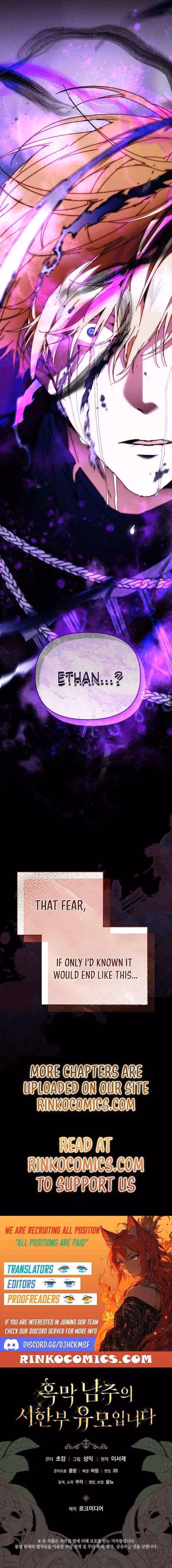 The Archvillain's Dying Nanny Chapter 101 page 24 - 
