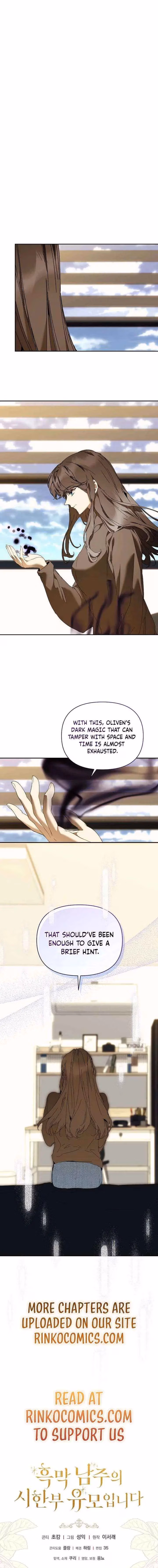 The Archvillain's Dying Nanny Chapter 104 page 18 - 