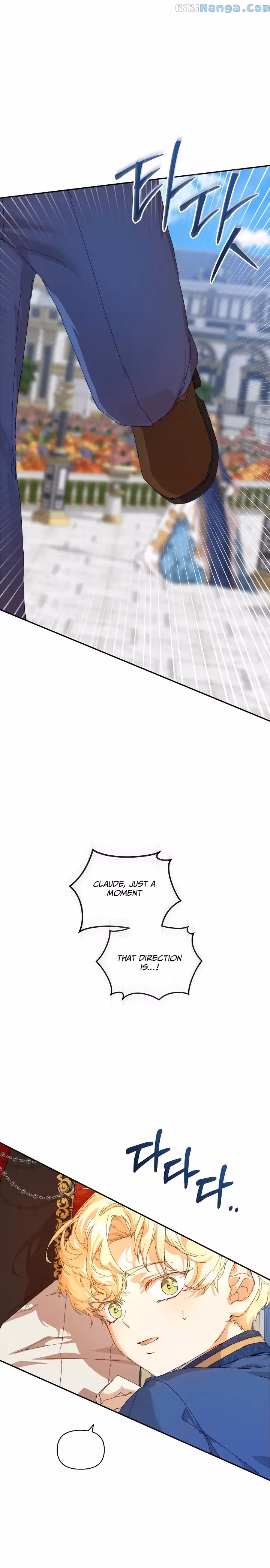 The Archvillain's Dying Nanny Chapter 12 page 15 - 