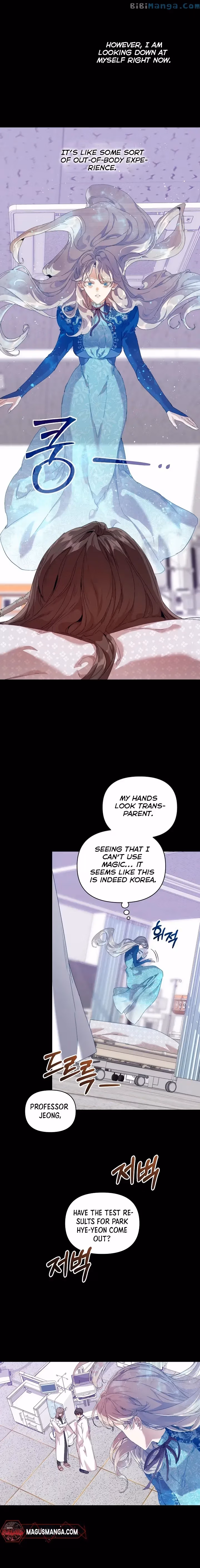 The Archvillain's Dying Nanny Chapter 18 page 13 - 