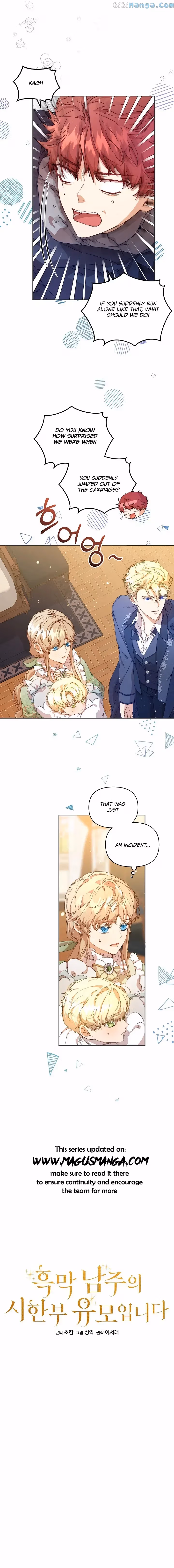 The Archvillain's Dying Nanny Chapter 6 page 2 - 