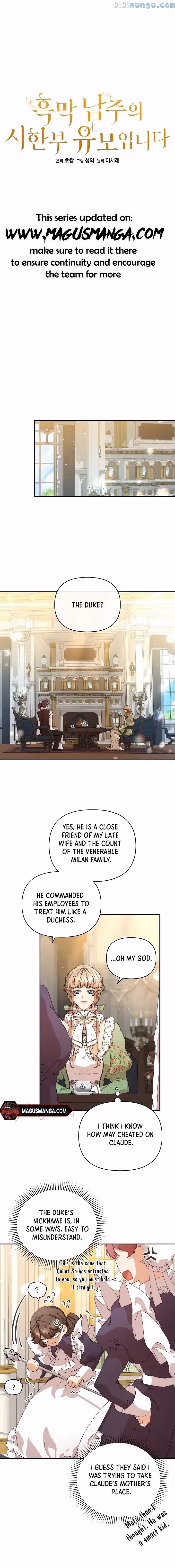 The Archvillain's Dying Nanny Chapter 7 page 6 - 