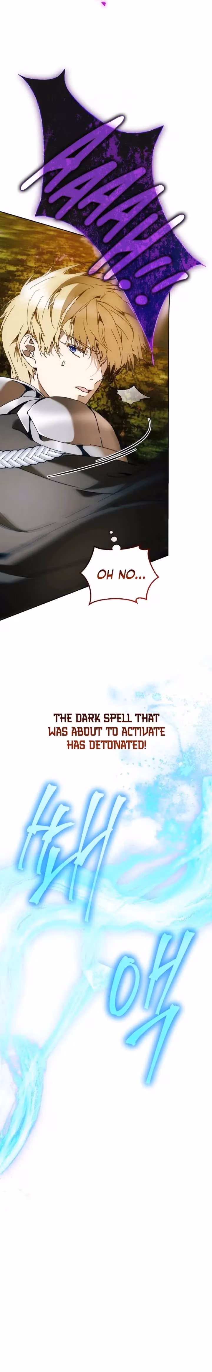 The Archvillain's Dying Nanny Chapter 96 page 23 - 