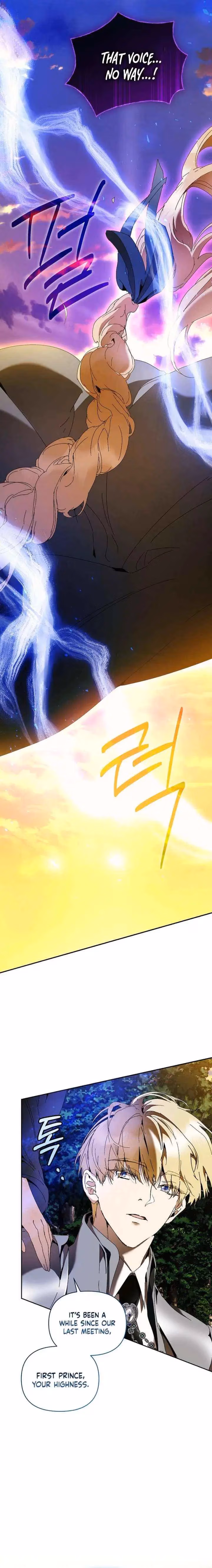 The Archvillain's Dying Nanny Chapter 96 page 25 - 