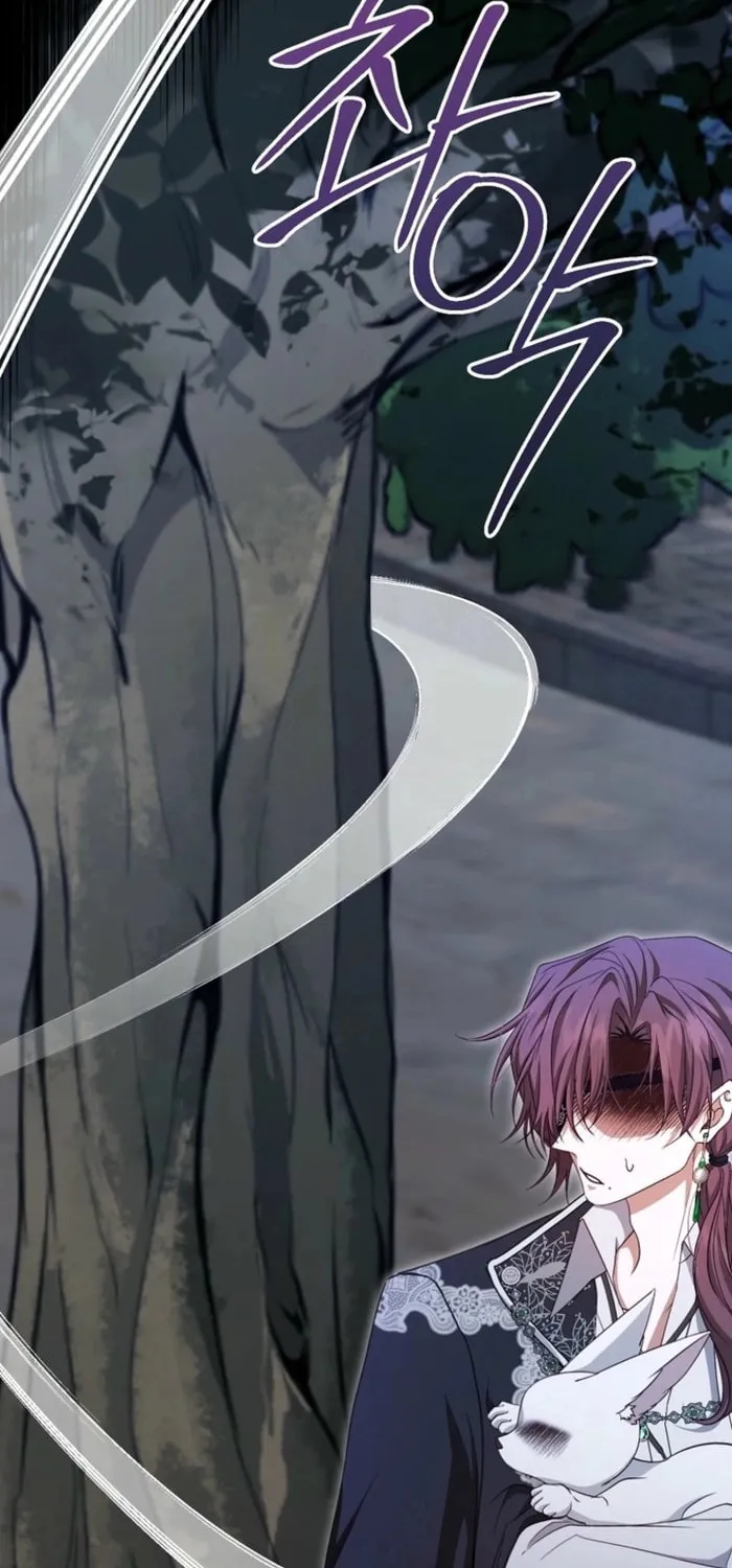 Read The Arranged Suitor Was the Kidnapper chapter 23 image 3 on Lezhin