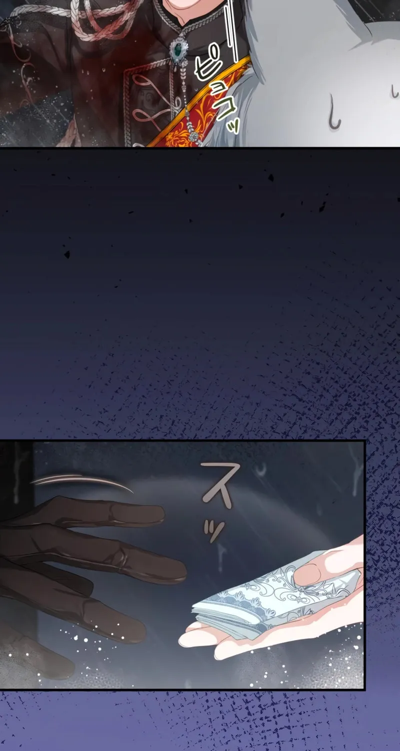 The Arranged Suitor Was the Kidnapper Chapter 3 page 45 - 