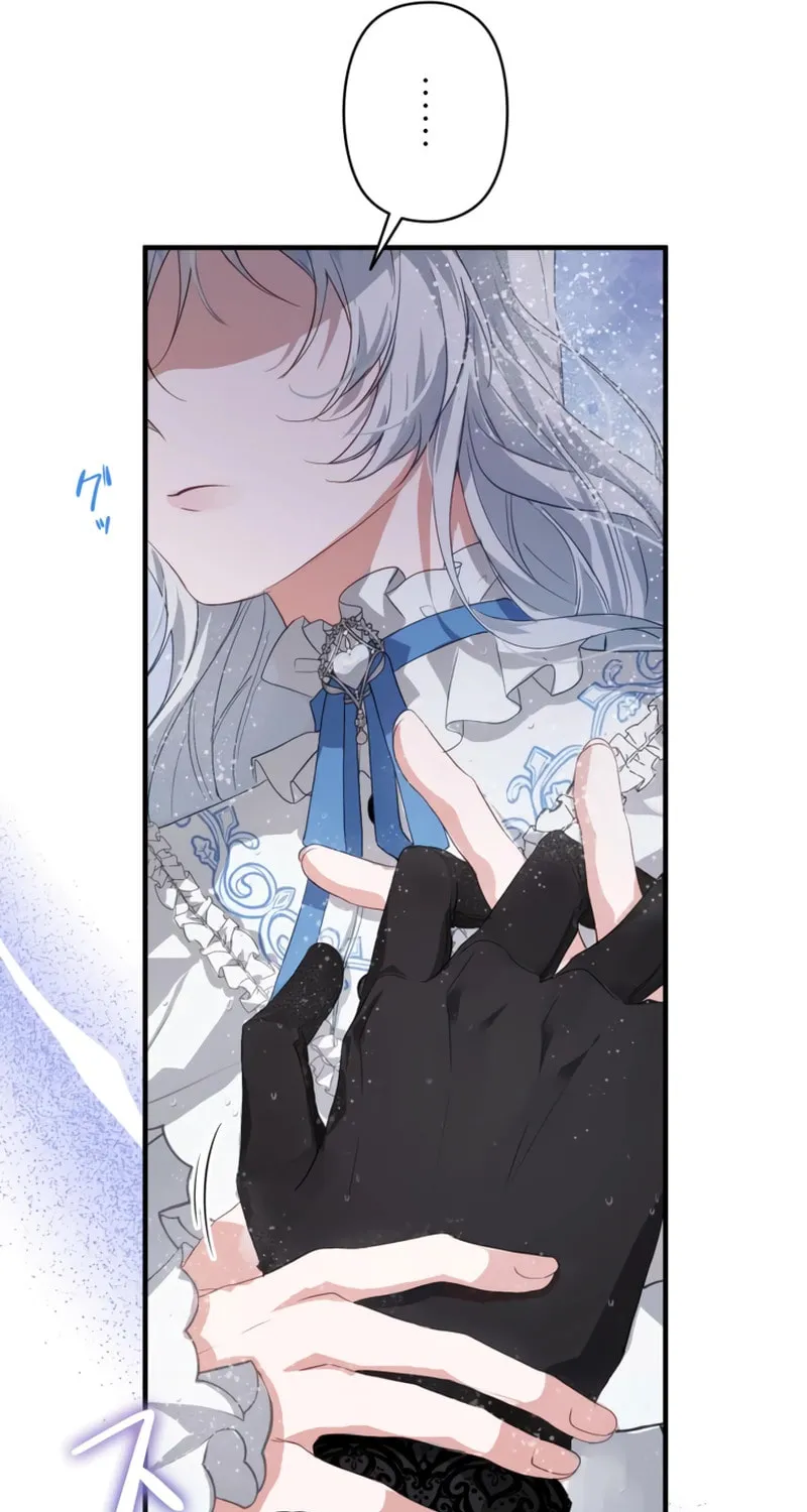 The Arranged Suitor Was the Kidnapper Chapter 3 page 87 - 