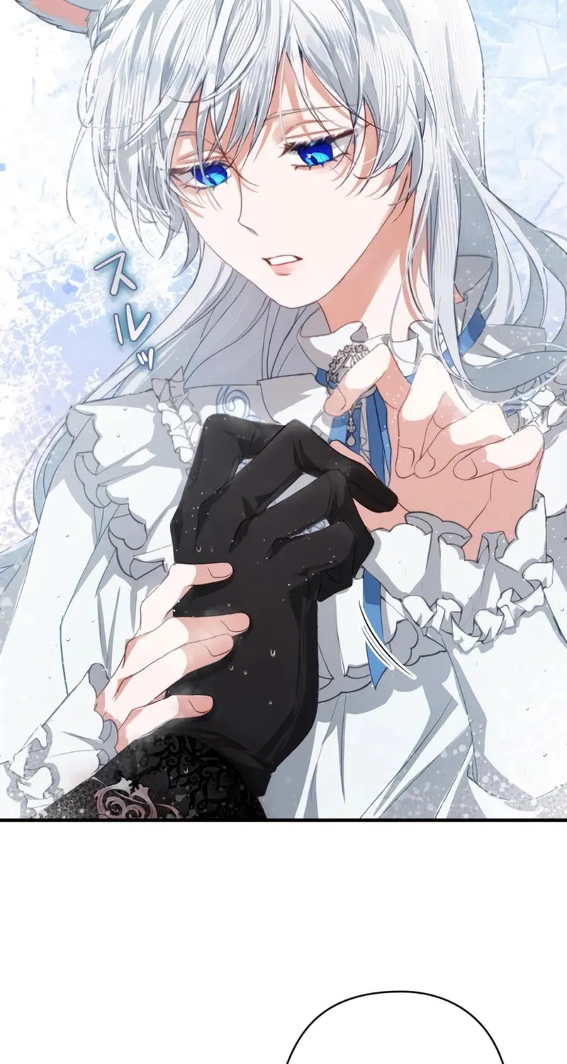 The Arranged Suitor Was the Kidnapper Chapter 3 page 91 - 