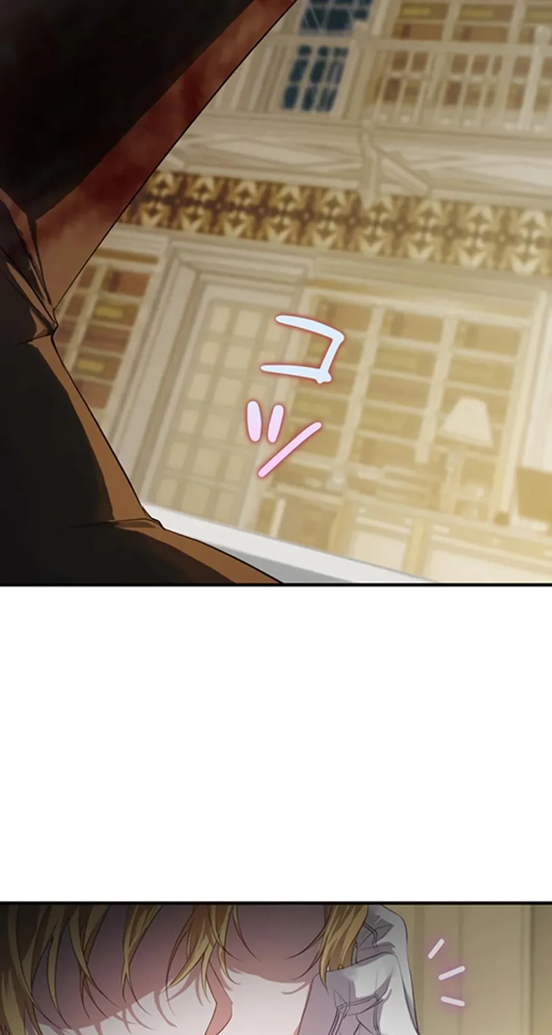 The Arranged Suitor Was the Kidnapper Chapter 4 page 3 - 