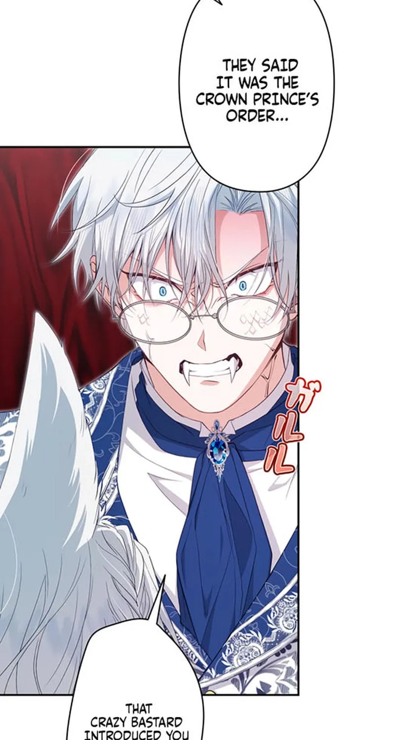 The Arranged Suitor Was the Kidnapper Chapter 4 page 31 - 
