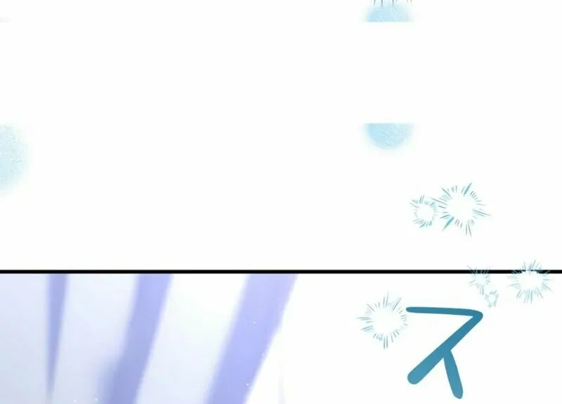 The Arranged Suitor Was the Kidnapper Chapter 7 page 76 - 