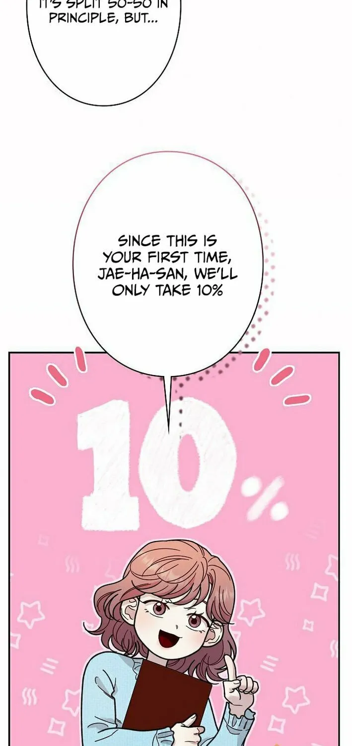 The Art Student Who Lived Twice Chapter 33 page 13 - 