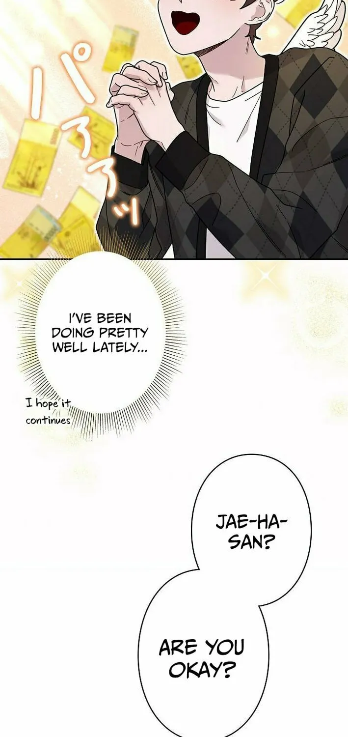 The Art Student Who Lived Twice Chapter 33 page 23 - 