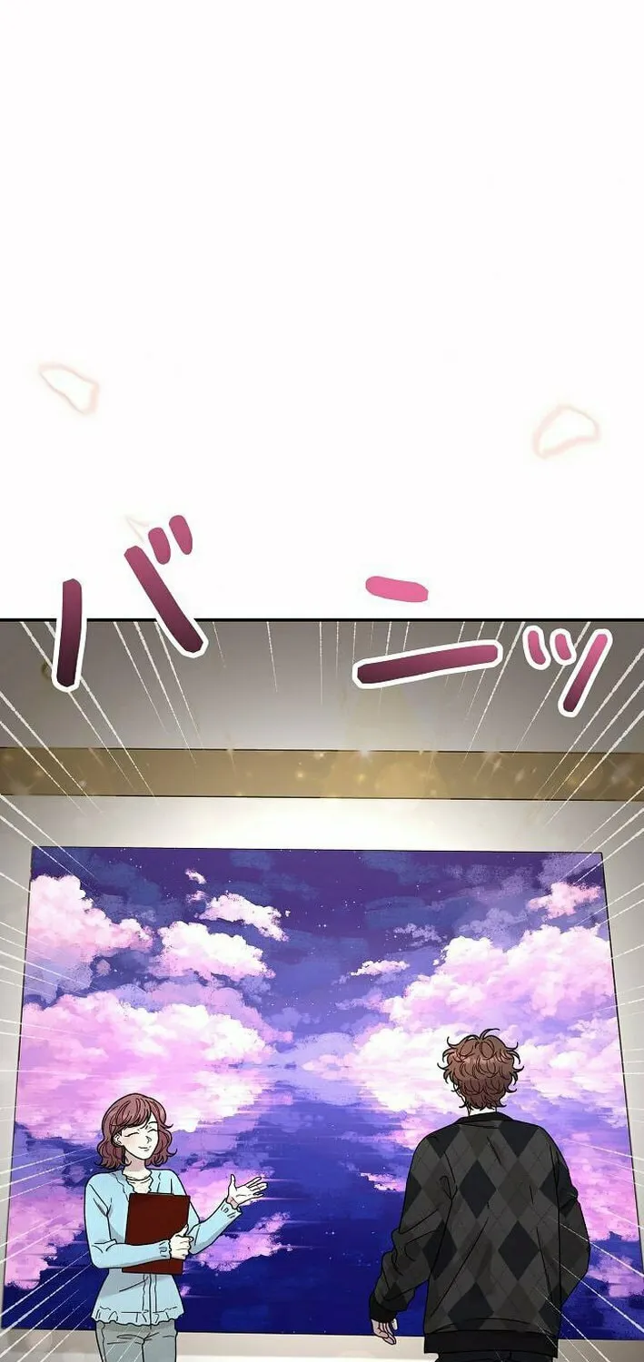 The Art Student Who Lived Twice Chapter 33 page 4 - 